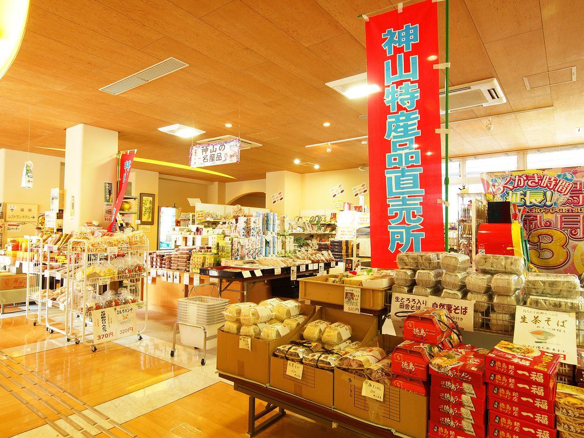 Kamiyama Onsen Hotel Shikinosato & Iyashinoyu Tokushima Exterior photo